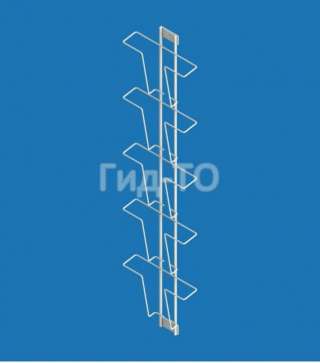 Дисплей навесной под открытки А5 (5 ячеек)