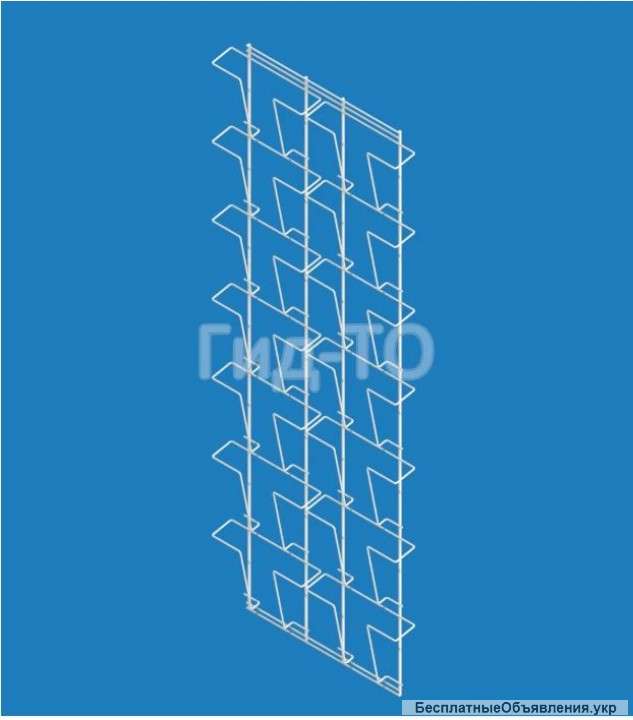 Дисплей навесной под открытки А5 (14 ячеек)