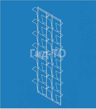 Дисплей навесной под открытки А5 (14 ячеек)