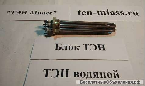 Промышленный ТЭН цена Россия