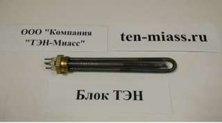 Изображение блок ТЭНа Россия
