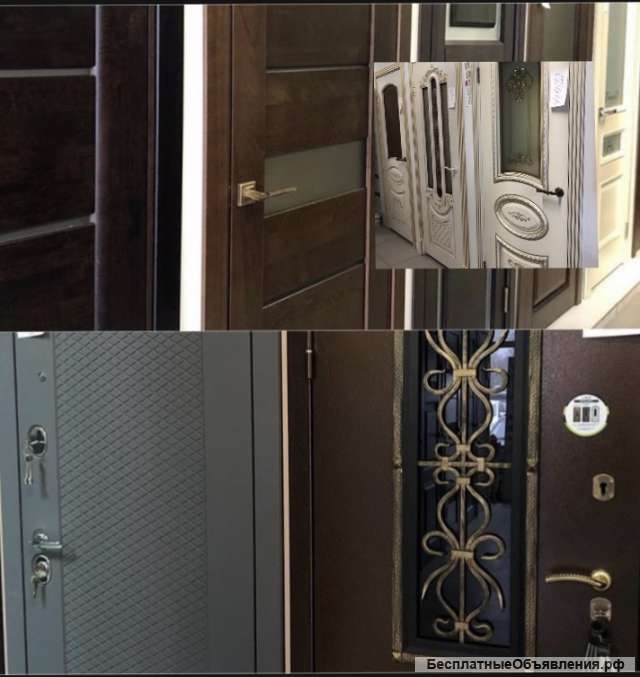 Межкомнатные и Входные двери