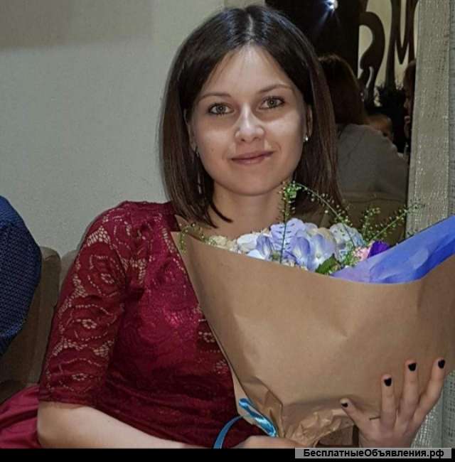 Помоги у ехать домой нс Сахалин