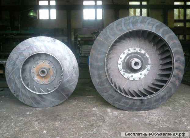 Рабочие колёса к дымососам и вентиляторам