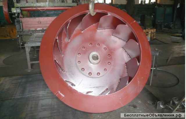 Рабочие колёса к дымососам и вентиляторам