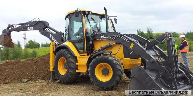 Аренда Экскаватора погрузчика Volvo