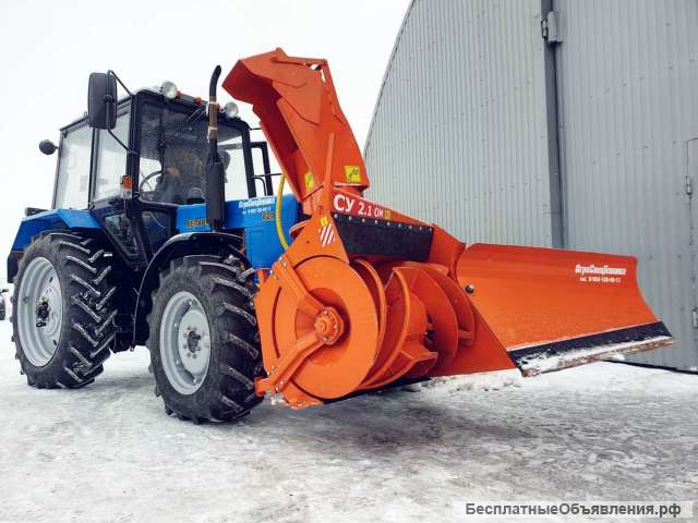 Снегоуборочная машина СУ 2.1