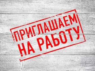 Продавец на памятники