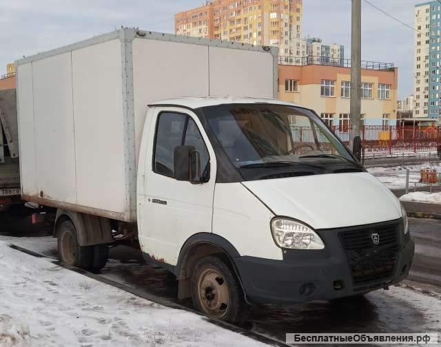 Грузоперевозки