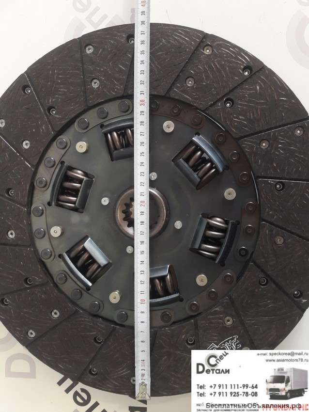 Диск сцепления HD120 Хендэ грузовик