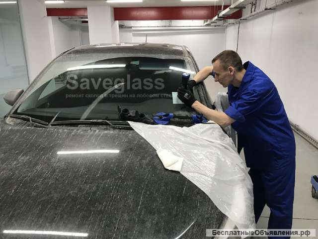 SaveGlass -ремонт, продажа, установка Автостекол