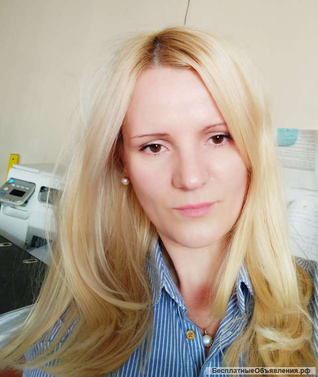 Бухгалтерия. Налоги. Консультации