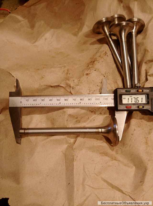 Клапана выпускные ГБЦ ГАЗ-24 УМЗ-417