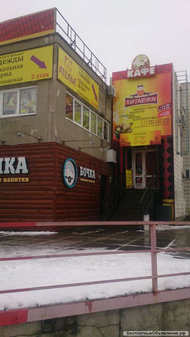 Сдам помещение 700 кв.м.