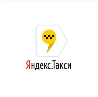 Ведущая компания на рынке такси ищет водителей со стажем от 3х лет