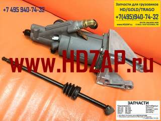 417007C100 ПГУ сцепления Hyundai HD 41700-7С100