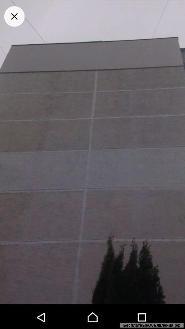 Высотные работы