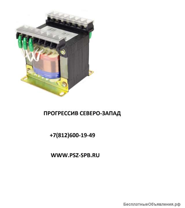 Трансформаторы понижающие