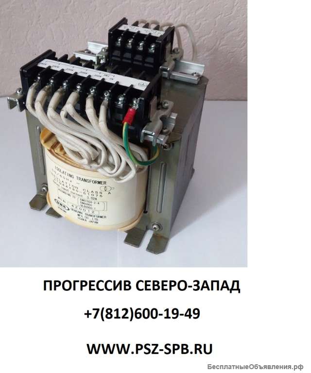 Трансформаторы понижающие