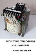 Трансформаторы понижающие