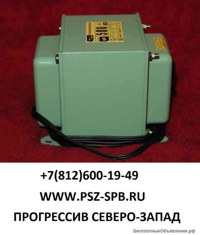 Трансформаторы понижающие