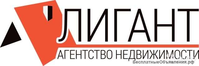 Доверительное управление недвижимости с АН "Лигант"
