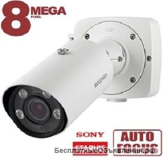 IP камера SV5020RBZ