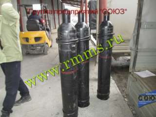 Азотные баллоны из углеродистой стали 40 литров с вентилем ВК-94 (или ВКМ-95)