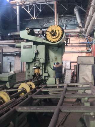 Куплю Пресс ножницы Эрфурт Scku 800