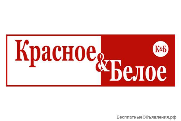 Специалист ОПП, продавец
