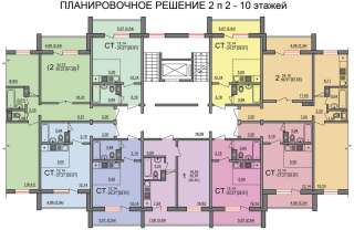 Сдам студию