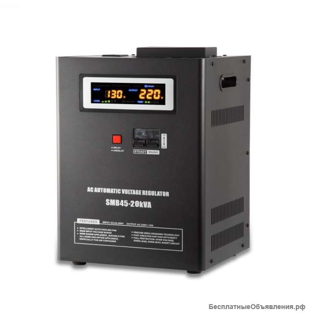 Стабилизатор напряжения VoTo SMB45-20kVA