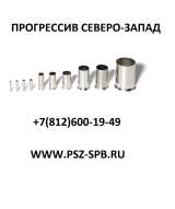 Наконечники штыревые втулочные