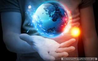 Помогу Экстросенс