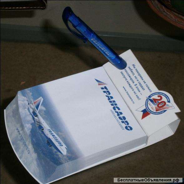 Блоки со скосом
