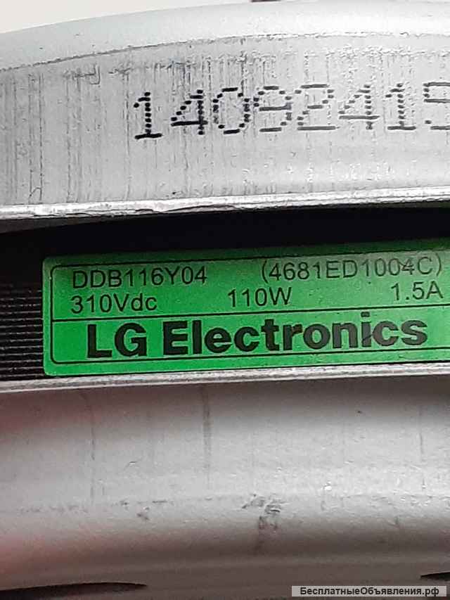 4681ED1004C циркуляционная насос