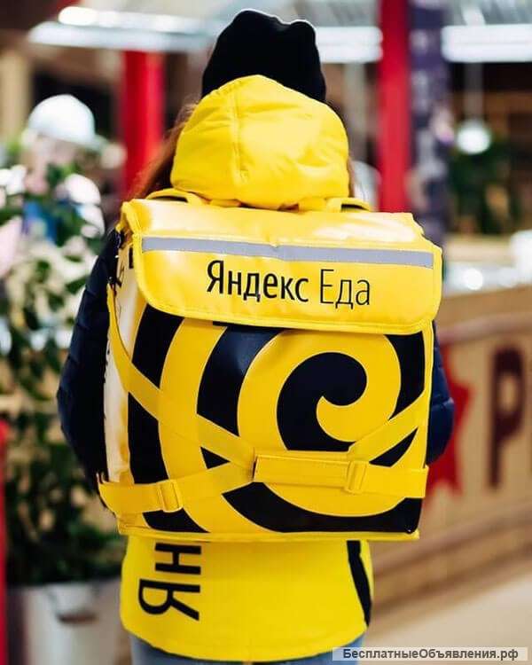 Курьер/ Доставщик к партнеру сервиса Яндекс.Еда