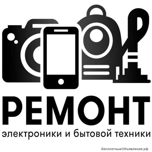 Сервисный центр на теплом стане