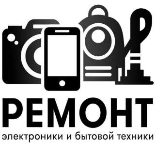 Сервисный центр на теплом стане