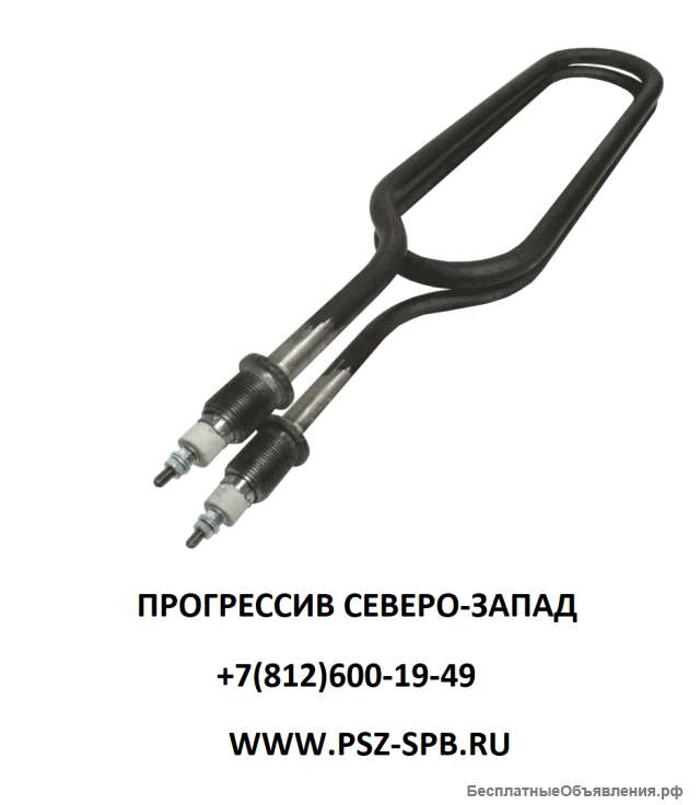 ТЭН для нагрева воды