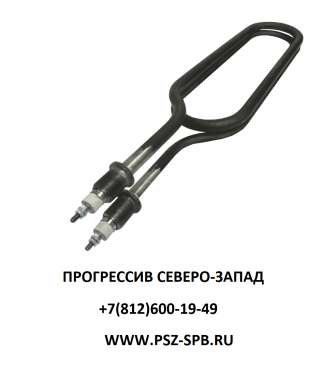 ТЭН для нагрева воды