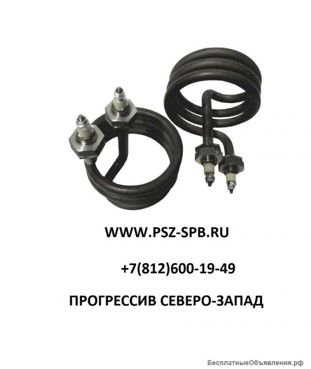 ТЭН для нагрева воды