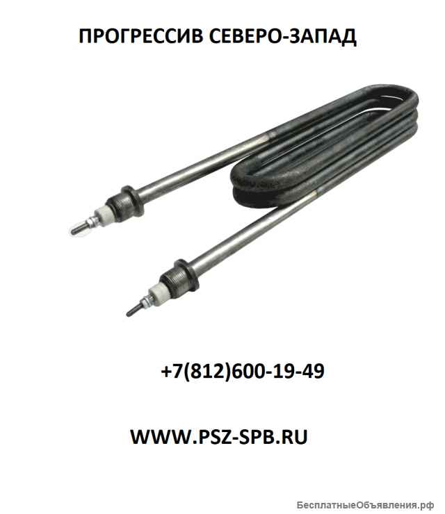 ТЭН для нагрева воды