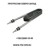 ТЭН для нагрева воды