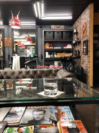 Помещение от собственника Шаболовка улица, дом 16к1