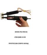 Указатели низкого напряжения