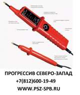 Указатели низкого напряжения