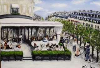 Картина маслом 'Вид с террасы'