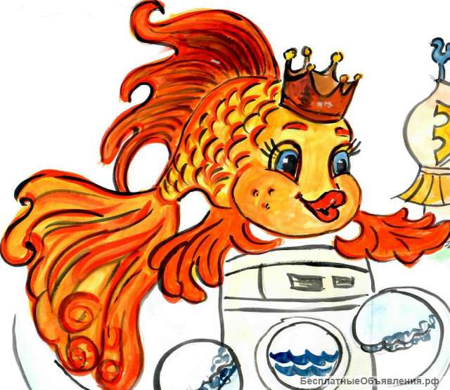 Лучшие мастера Муж на час