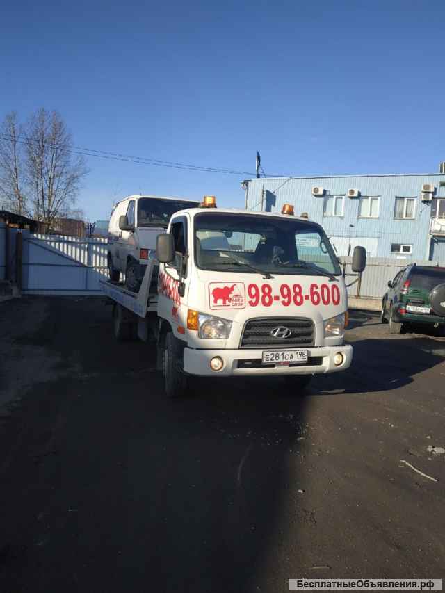 Эвакуатор Московский район